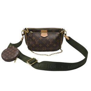 Louis Vuitton Monogram Multipochette Accessoires khaki Green Shoulder Bag